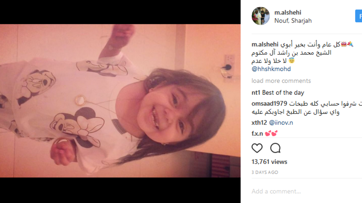 وكأنها فرد من العائلة.. الطفلة مهرة الشحي والتي اشتهرت بمقطع فيديو تقلد الشيخ، نشرت فيديو حين تفاجأت بشكل طريف بموعد ميلاد الحاكم لتهنئه على طريقتها، وكتبت على إنستغرام: "كل عام وأنت بخير أبوي الشيخ محمد بن راشد آل مكتوم، لا خلا ولا عدم"