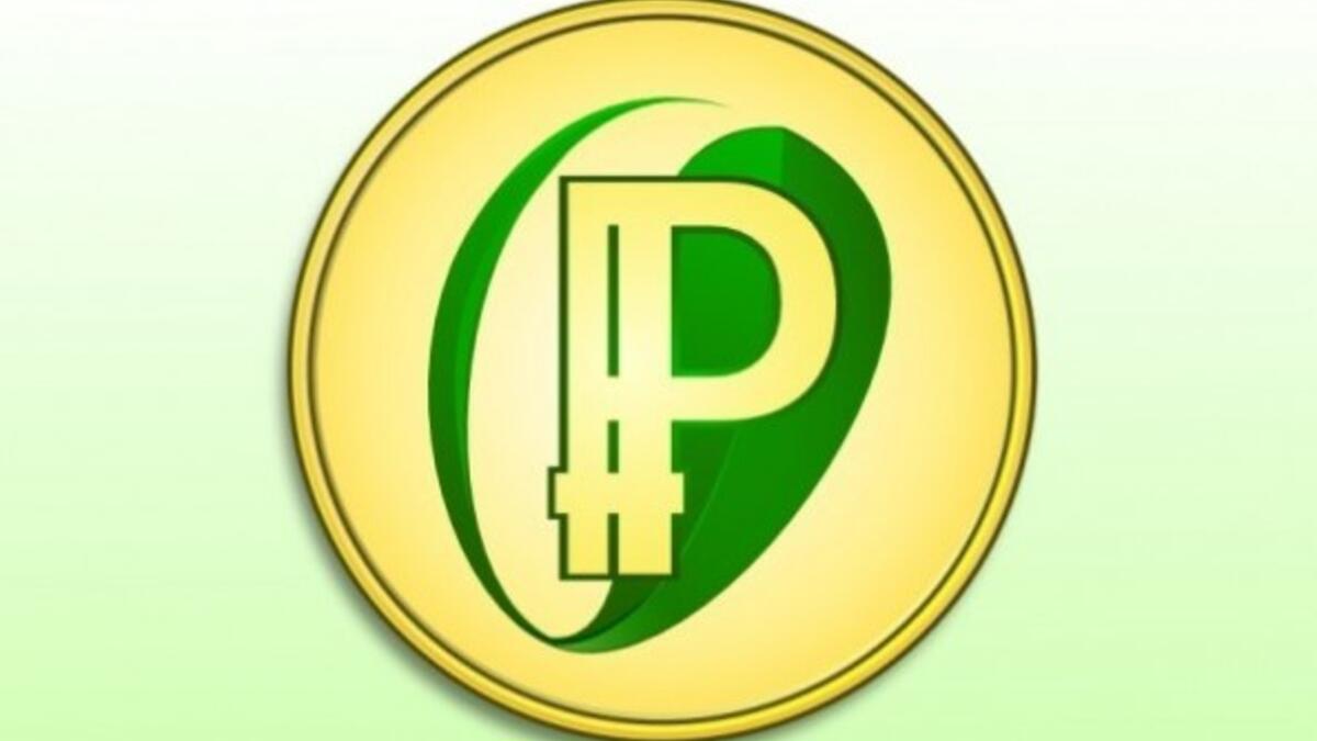 بيركوين : هي عملة أخرى من مبدأ العملة الافتراضية المشفرة الرقمية تمتلك قيمة سوقية تعتبر الرابعة بين العملات الافتراضية البديلة.