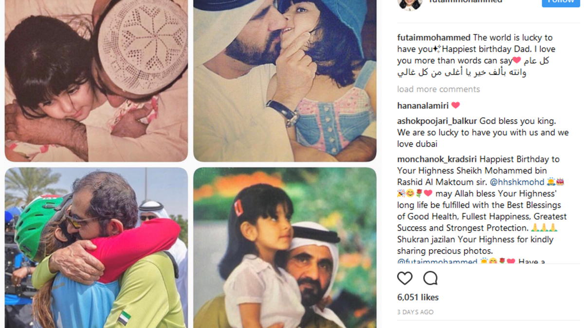 وكتبت الشيخة فاطمة: "كل عام وانته بألف خير يا أغلى من كل غالي"