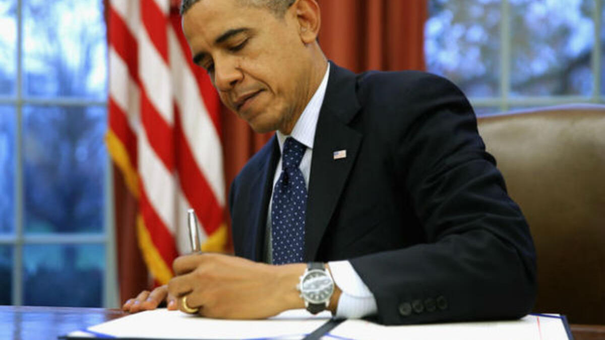 الرئيس الأمريكي السابق باراك أوباما