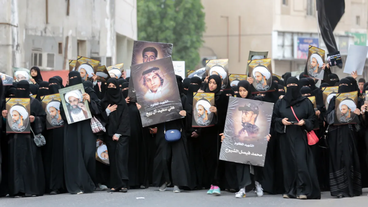 SHIA KSA