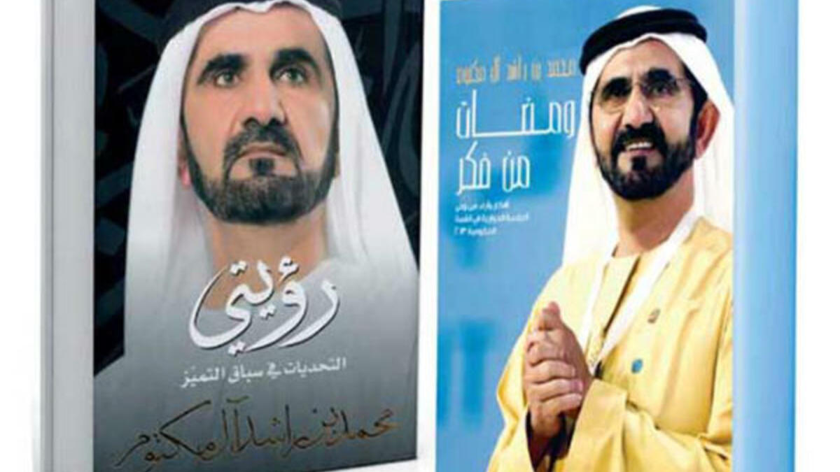 كتبه: أصدر كتاب "رؤيتي" الذي يعرض فيه كيفية طرق حكمه لدبي وتاريخ الاقتصاد والتطور فيها، بالإضافى الى كتابي "ومضات من فكر" في 2013 و2014، وكتاب "تأملات في السعادة والإيجابية" عام 2017.