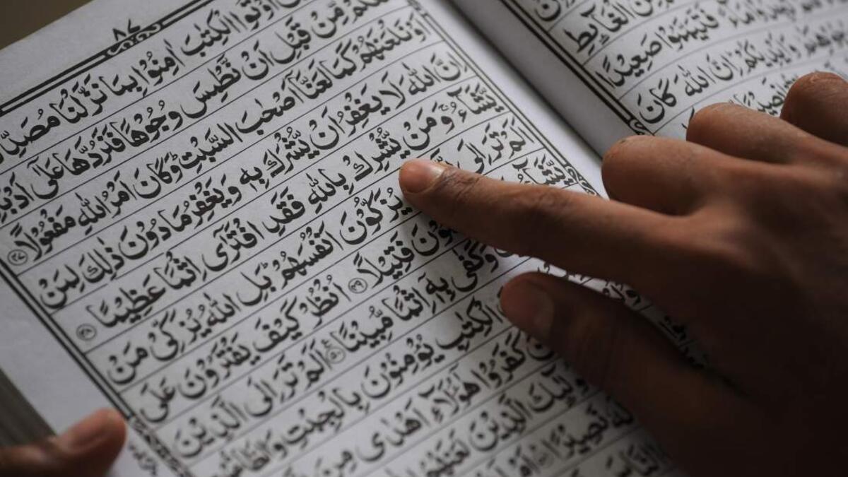 Basmala (or Bismillah): Some names are not Muslim enough, while others are too Muslim. Meaning “in the name of God,” this one’s banned for its Islamic connotation. Other ironic bans include Nabi and Nabiyya (“prophet”), Malaak (“angel”), and Tabarak (“blessed”). (AFP/File)