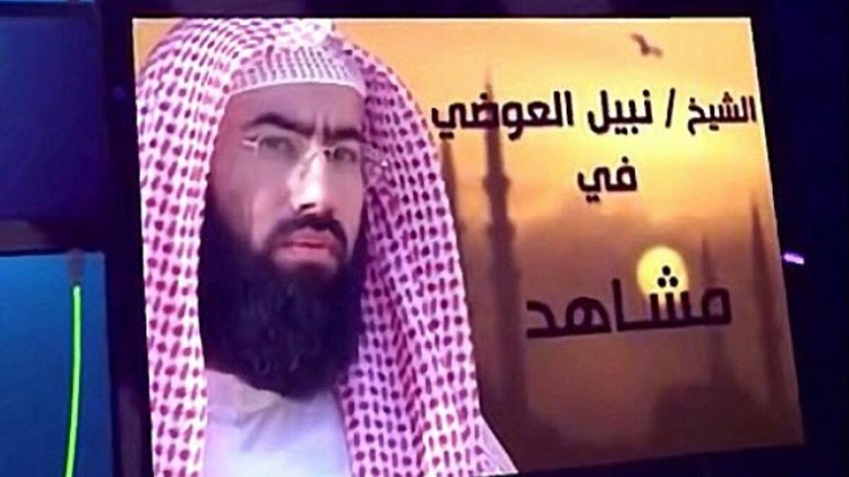 مشاهد : برنامج للدكتور الشيخ نبيل العوضي في نسخته الرابعة، يتناول فيه مواضيع مختلفة مثل طباعة المصحف الشريف في مجمع الملك فهد بن عبد العزيز، مفاتيح الكعبة ، كسوة اكعبة، ماء زمزم ومواضيع مما يجعله برنامجا رائعا لتقريب المسلمين في كل مكان حول العالم .