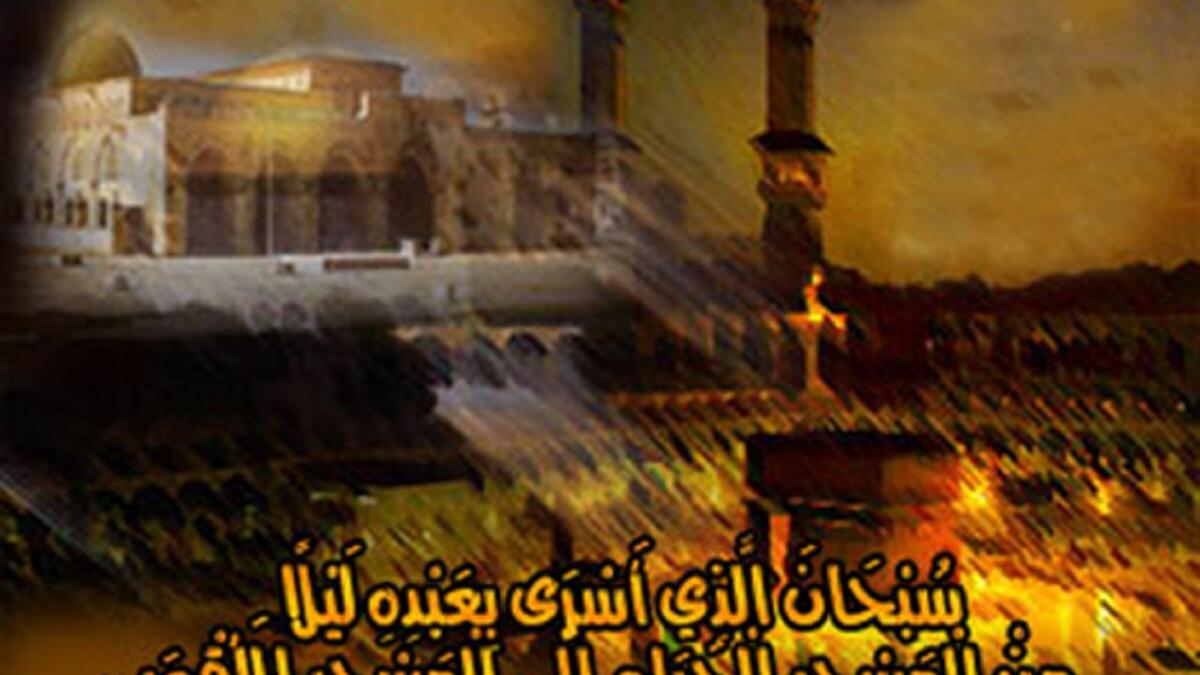 وقيل الحكمة في الإسراء والمعراج أن النبي صلى الله عليه وسلم لما توفي ناصراه عمه أبو طالب وزوجه خديجة وحزن لفقدهما، وسمي ذلك عام الحزن، فسلاه الله تعالى بالإسراء فكلمه كفاحا وأراه إخوانه من الأنبياء والذين عانوا قبله في دعوة الناس ما عانوا.