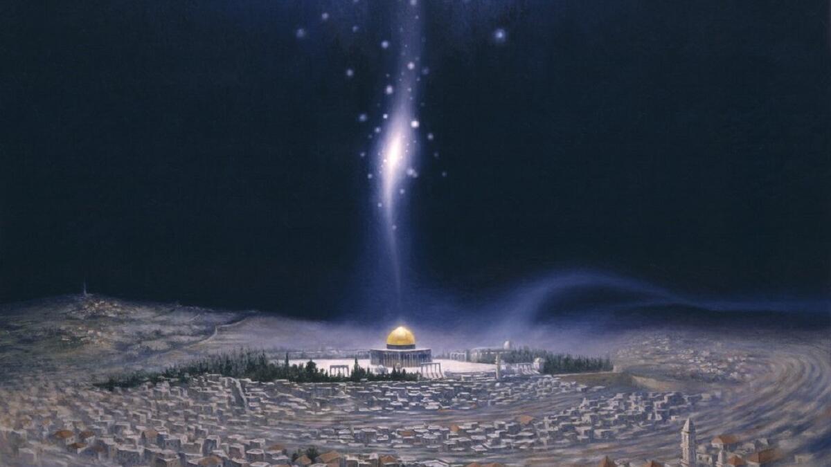 المعراج: فهو الرحلة السماوية والارتفاع والارتقاء من عالم الأرض إلى عالم السماء، حيث سدرة المنتهى، ثم الرجوع بعد ذلك إلى المسجد الحرام.