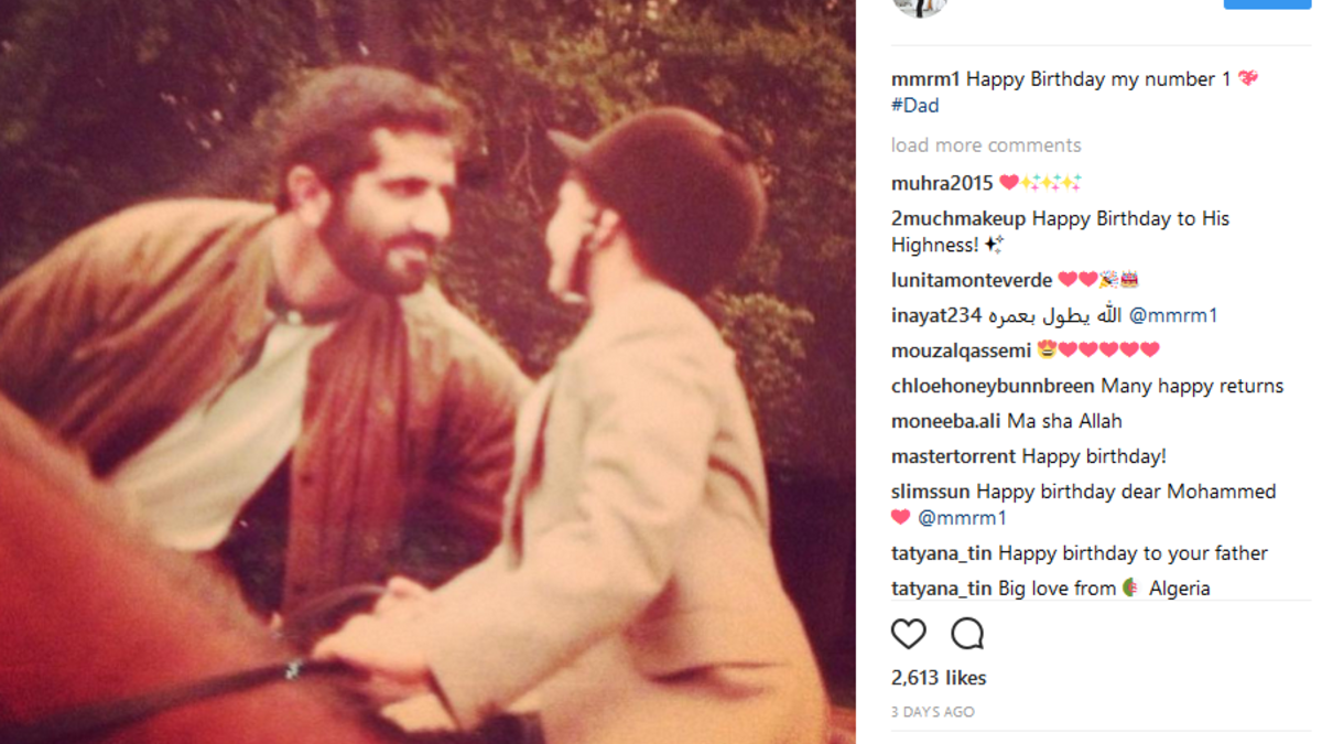 وكتبت الشيخة ميثاء ابنة بن راشد على الإنستغرام مع صورة قديمة تجمعهما على الخيل: "Happy Birthday my number 1 "
