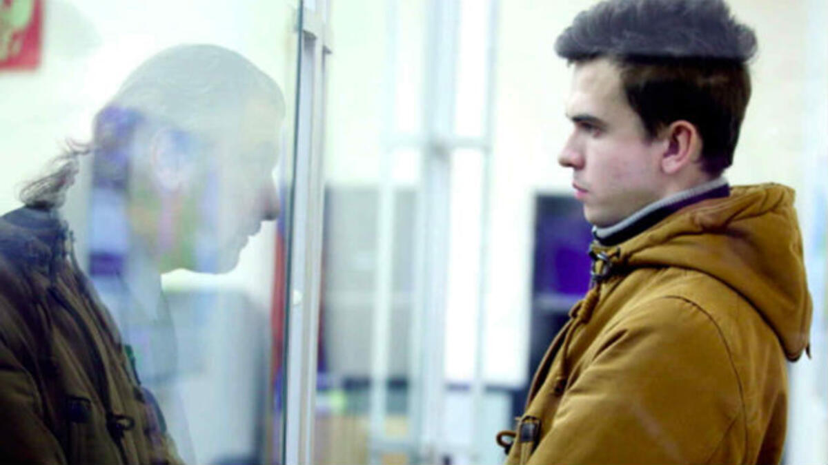 عندما سألوه عن الهدف من تلك اللعبة ؟ رد قائلا: هدفي هو تنظيف المجتمع من خلال دفع الناس التى أرى أنها ليس لها قيمة فى المجتمع الى الانتحار