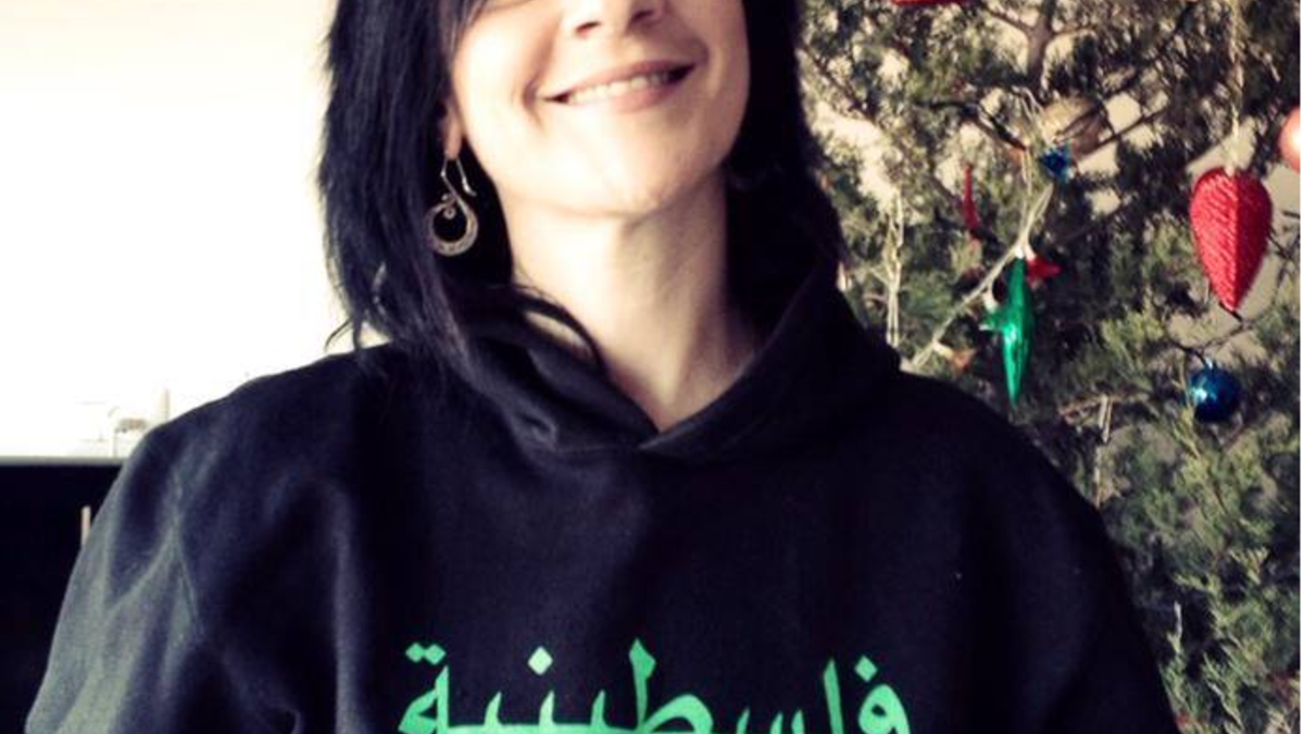 في عام 2000  فازت ريم بنا "بجائزة فلسطين للغناء للعام"