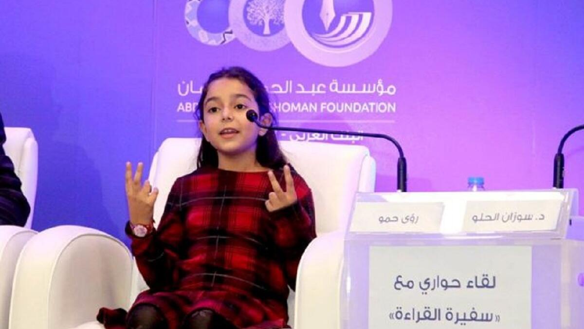 رؤى حمو / تحدي القراءة:
حصدت المركز الثاني من مسابقة حاكم دبي في "تحدي القراءة العربي للأطفال" في دورته الأولى، والتي تجاوز عدد المشتركين فيه 3.5 مليون طالب وطالبة من أكثر من 30 ألف مدرسة أتموا قراءة أكثر من 150 مليون كتاب.