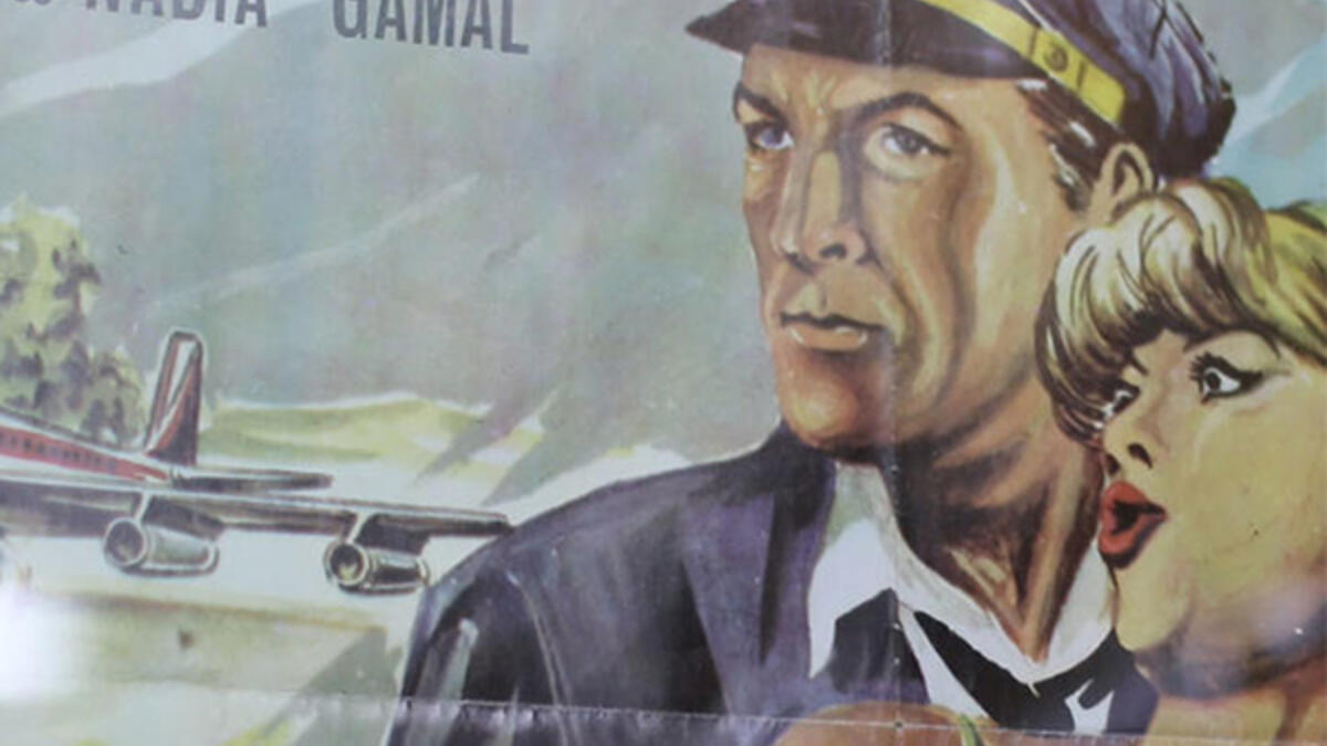 وبدأ أبو جودة بتجميع الملصقات كهواية في البداية.