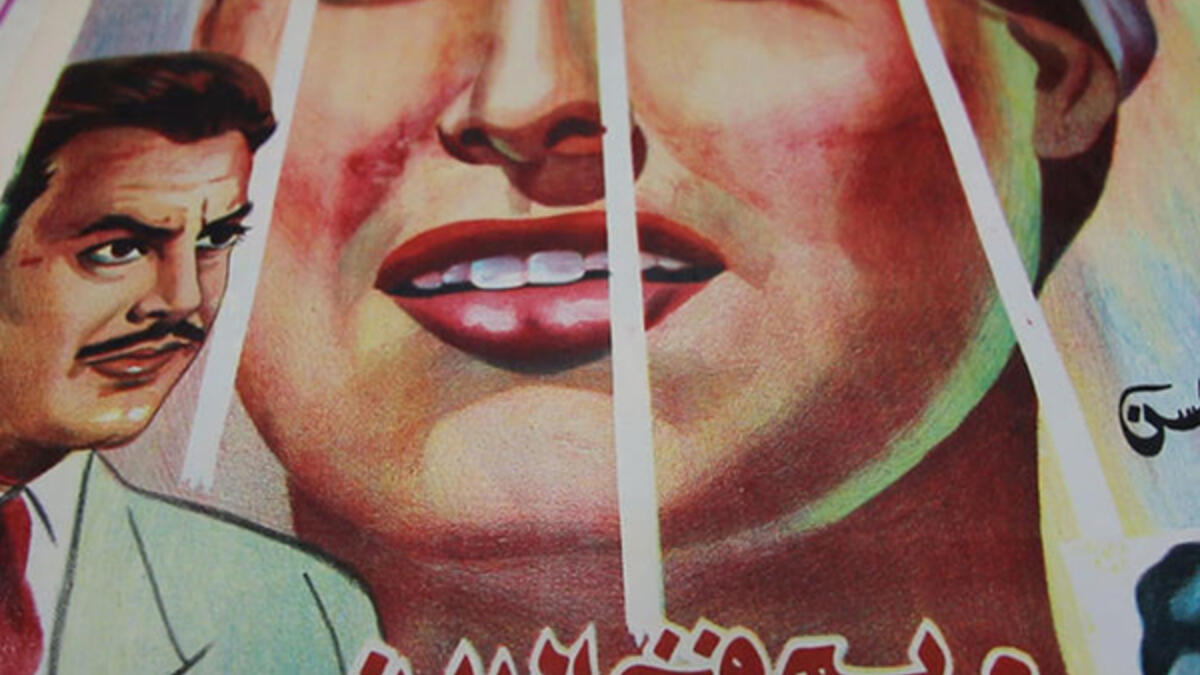 بعدما لاحظ عدم وجود أرشيف رسمي لجميع ملصقات الأفلام في بيروت، بدأ باستثمار وقته لتخصيص أرشيف رسمي.