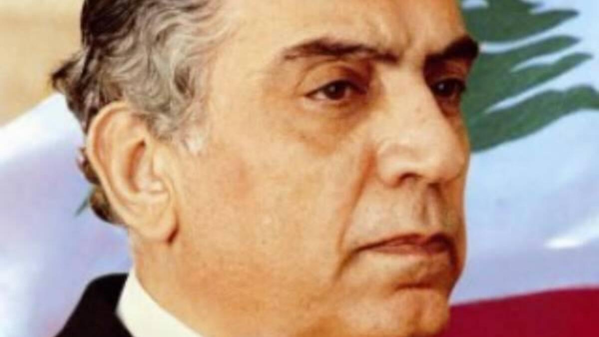 إلياس سركيس الرئيس اللبناني في خضم الحرب الأهلية بين أعوام 1976 و1982: أول شخص يدخل قصر بعبدا الرئاسي عازبًا