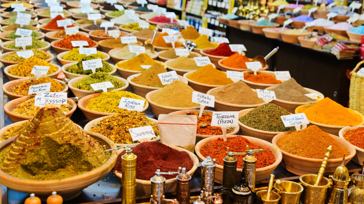 Baskets with cinnamon and anise at Mahane Yehuda, famous market in Jerusalem. Israel (Shutterstock/File Photo)