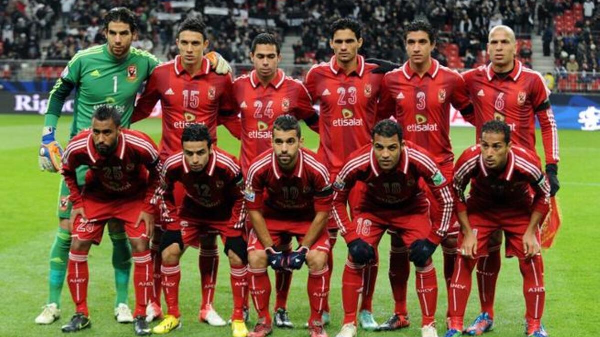 الأهلي المصري بـ 16 لقباً.