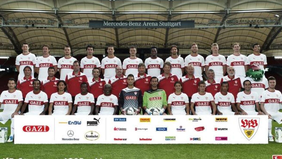 شتوتغارت الألماني (مرسيدس بينز آرينا): بمعدل 56702 متفرجاً للمباراة الواحدة.