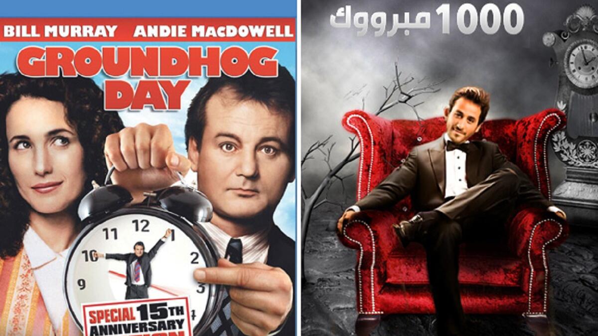 فيلم "1000 مبروك" في عام 2009 جسد فيه شخصية شاب عاش يوماً تحدث فيه أحداث غريبة تتكرر ويموت يومياً ليكتشف أنه كابوس، لكنه يقع بالفعل ويموت آخره وهو نسخة من الفيلم الأميركي Groundhog day الذي تم إنتاجه عام 1993.