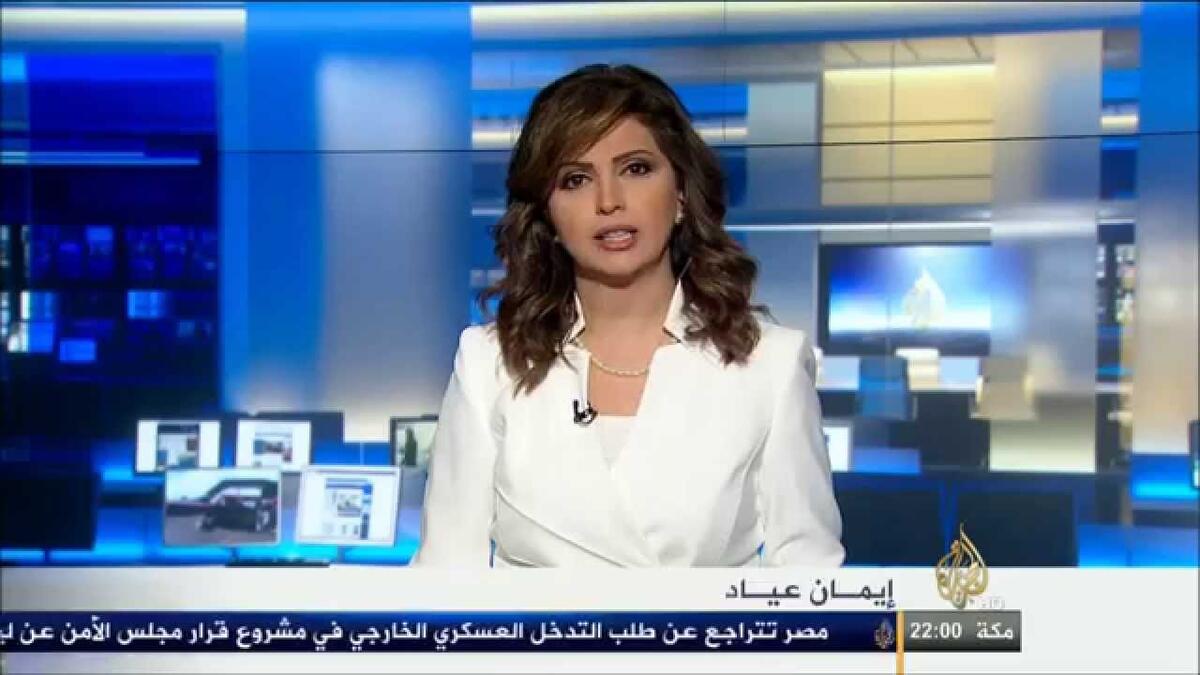 فاجأت المذيعة إيمان عياد جمهورها بالظهور من جديد عبر قناة “الجزيرة” بعد فترة غياب امتدت سنتين ونصف السنة بسبب مرضها وخضوعها للعلاج في الولايات المتحدة الأميركية ، روت تجربتها مع المرض وشكرت الله على شفائها ووصفت عودتها بأنّها حياة جديدة.