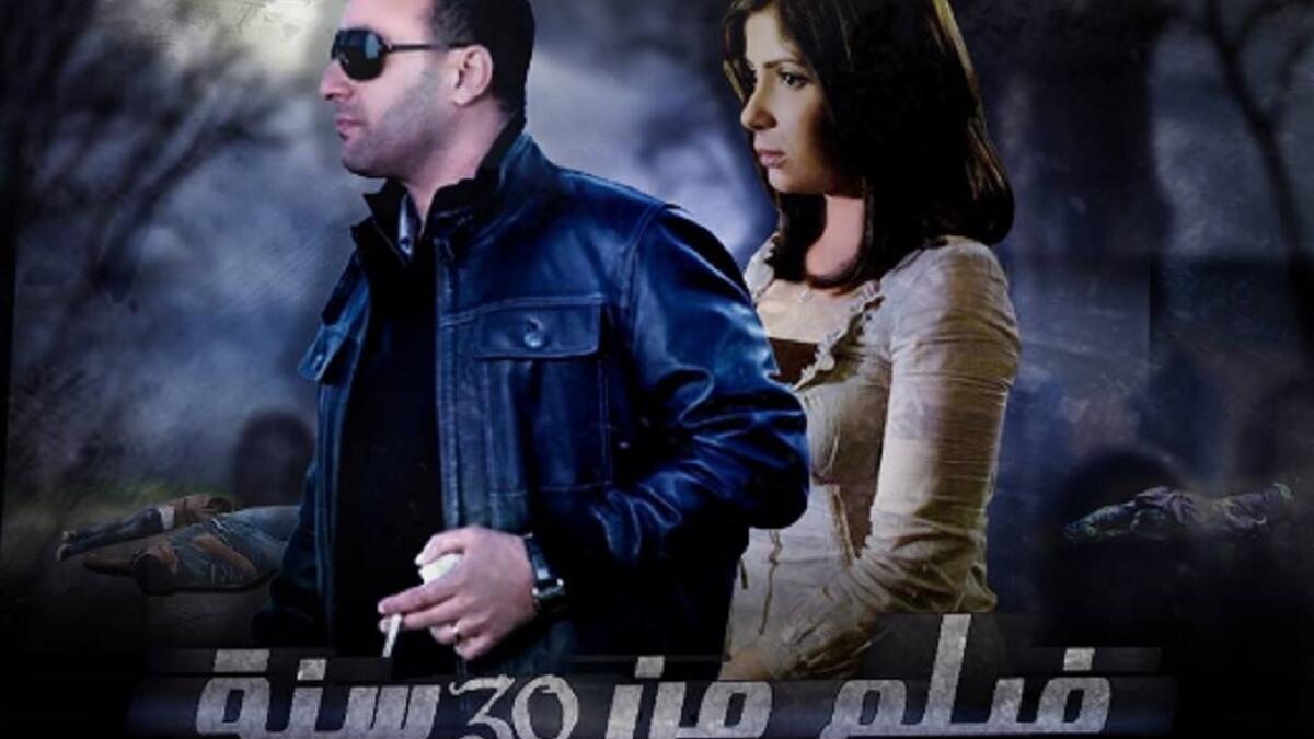 فيلم "من 30 سنة" للنجم أحمد السقا، ومنى زكى، وميرفت أمين ونور اللبنانية، بعد غيابهم من شاشة السينما لأكثر من عام.  وتدور أحداثه حول رجل تراوده كوابيس بالقتل حتى يستيقظ يوما ما ويجد نفسه قاتلا بالفعل وسط أحداثٍ دراميّة تشويقيّة مميزة.