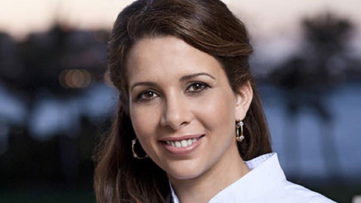 التحقت الأميرة هيا بجامعة أوكسفورد في بريطانيا ودرست الفلسفة والسياسة الاقتصادية.