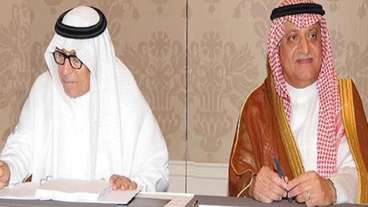 مجموعة بن لادن التي يمتلكها عائلة بن لادن السعودية الحضرمية الأصل من أضخم المجموعات العاملة في قطاع البناء والإنشاءات في المنطقة الخليج العربي،وأشهر المشاريع التي تعمل عليها مجموعة بن لادن هو بناء «برج المملكة»في جدة.وتقدر ثروة المجموعة بـ8.3 مليار دولار