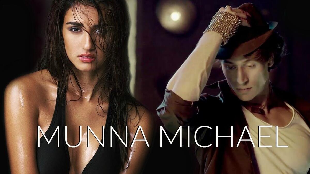 "مونا مايكل": فلم رقص يتحدث عن قصة شاب مغرم بالراقص الأمريكي مايكل جاكسون من بطولة تايجر شاروف، ومن المقرر عرضه في 7 يوليو.