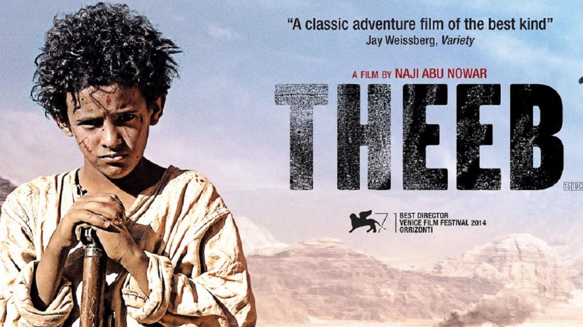 تدور أحداث الفيلم في الصحراء العربية عام 1916، في خضم الحرب العالمية الأولى، وظل الخلافة العثمانية على البلاد العربية.