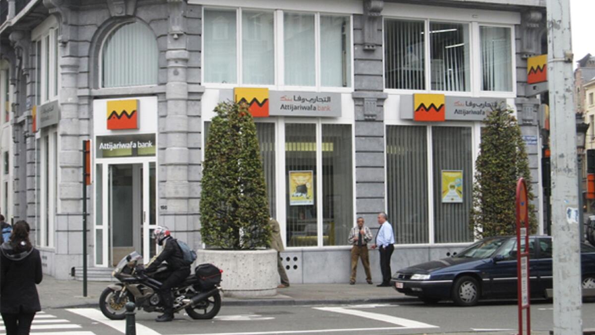 شاركت المغرب بقائمة العام الجاري بـ12 شركة، 5 منها من قطاع البنوك والخدمات المالية مثل البنك التجاري (وفا)و(البنك الشعبي المركزي) و(البنك المغربي للتجارة الخارجية) والذي يرأسه المساهم المليارديرعثمان بن جلون،وقدرت القيمة السوقية بنحو 27.2 مليار دولار