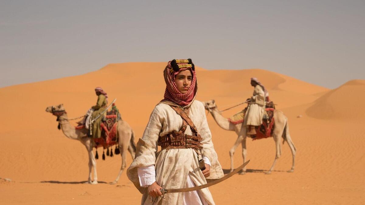 انطلق العمل على تنفيذ الفيلم منذ سنة 2015 وانتهى إنتاجه سنة 2019.