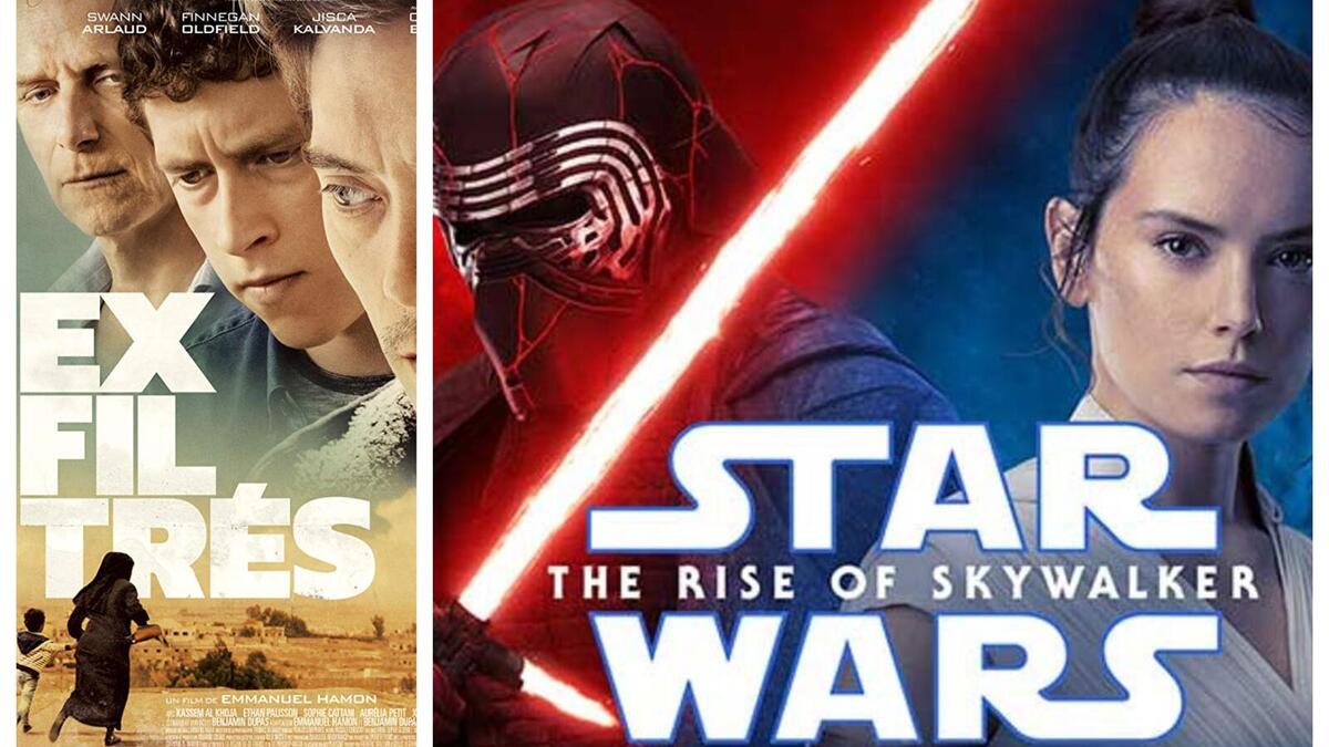 2018: ستار وورز (حرب النجوم: الجزء التاسع) للمخرجين "ج.ج. أبرامز سيرجيو" و"جريج باركر"، Escape from Raqqa (الهروب من الرقة) للمخرج الفرنسي "ايمانويل هامون".