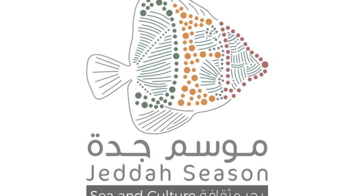 موسم جدة: هو موسم يهدف إلى تسليط الضوء على جدة وضمها إلى المجتمع العالمي وجعلها عاصمة السياحة والترفيه في السعودية.