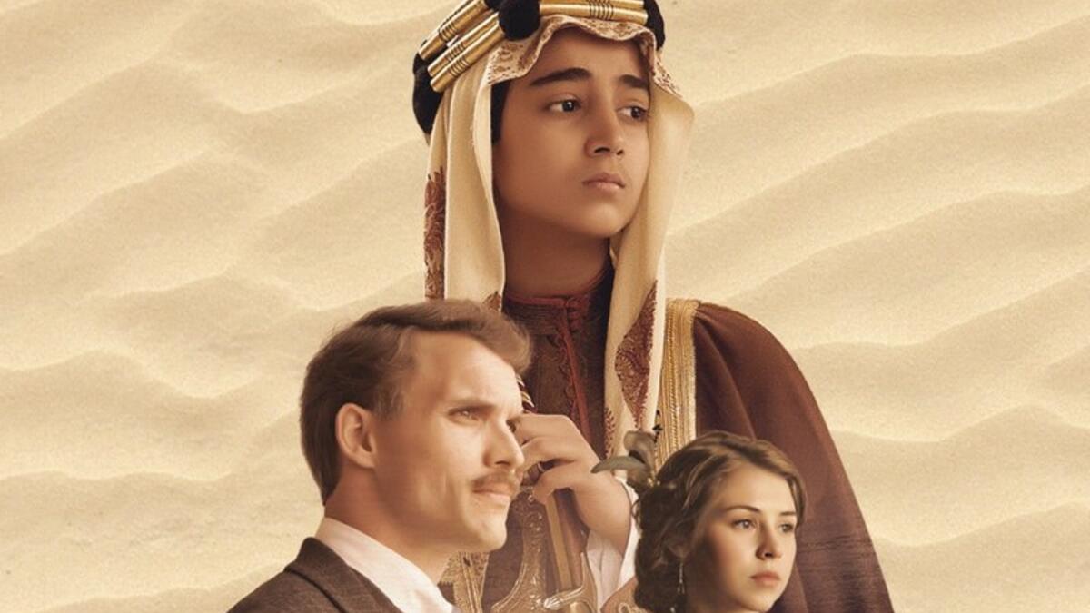 شارك في بطولته الممثلون هيرميوني كورفيلد، ولورنس فوكس، وإد سكرين، وجيمس فليت، وراكان عبدالواحد، والطفل عبد الله علي الذي مثّل شخصيّة الفيصل وسنه 8 سنوات، إضافة إلى مشاركة أكثر من 80 شابًا سعوديًا.