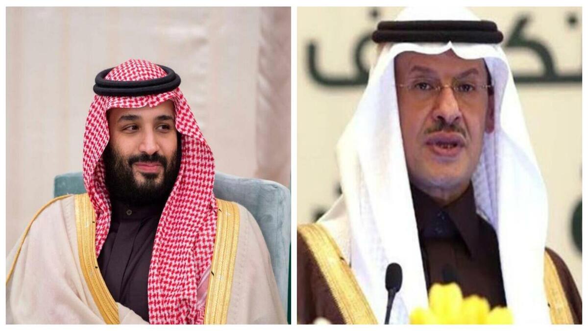 يعد الأمير عبدالعزيز شقيق للأمراء، أحمد وسلطان، وفيصل وفهد، وكذلك أخ غير شقيق لولي العهد الأمير محمد بن سلمان، والأمير خالد والأمير نايف، والأمير بندر.