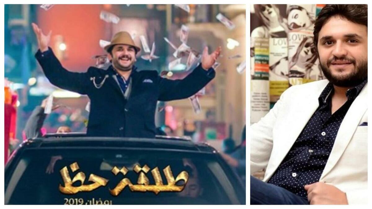 مسلسل "طلقة حظ": تدور قصته في إطار كوميدي عن شخص يعاني من مشاكل مع شقيقاته الأربع من خلال الصراع مع زوجته، التي تحاول دعمه فى مواجهة الأزمات التى يعانى منها مع شقيقاته.