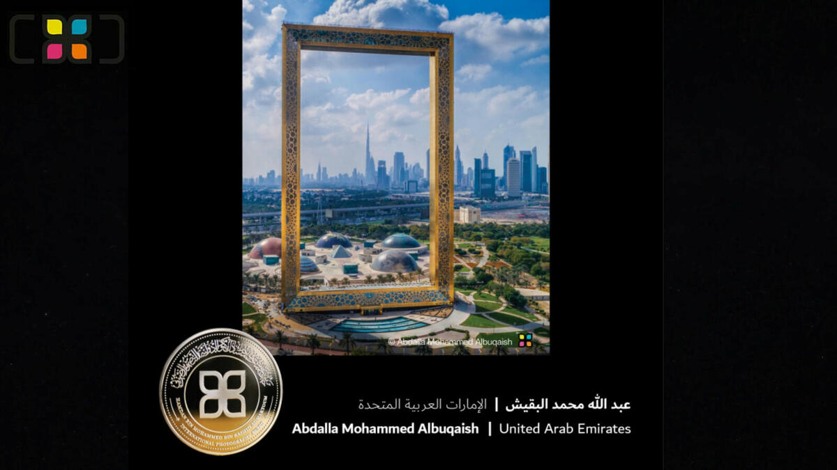 المصوّر عبدالله البقيش  -  الإمارات العربية المتحدة – صورة لـ"برواز دبي".