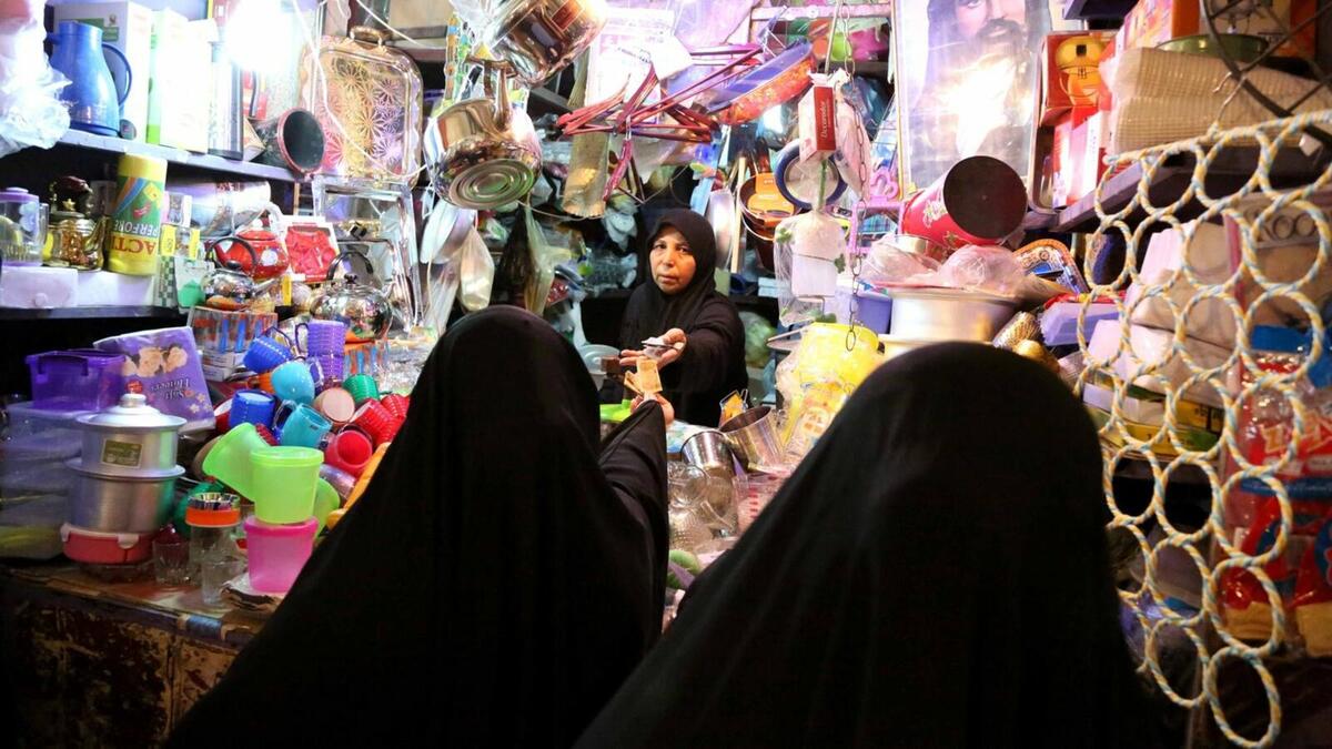 بغداد، العراق – 14:16 ساعة