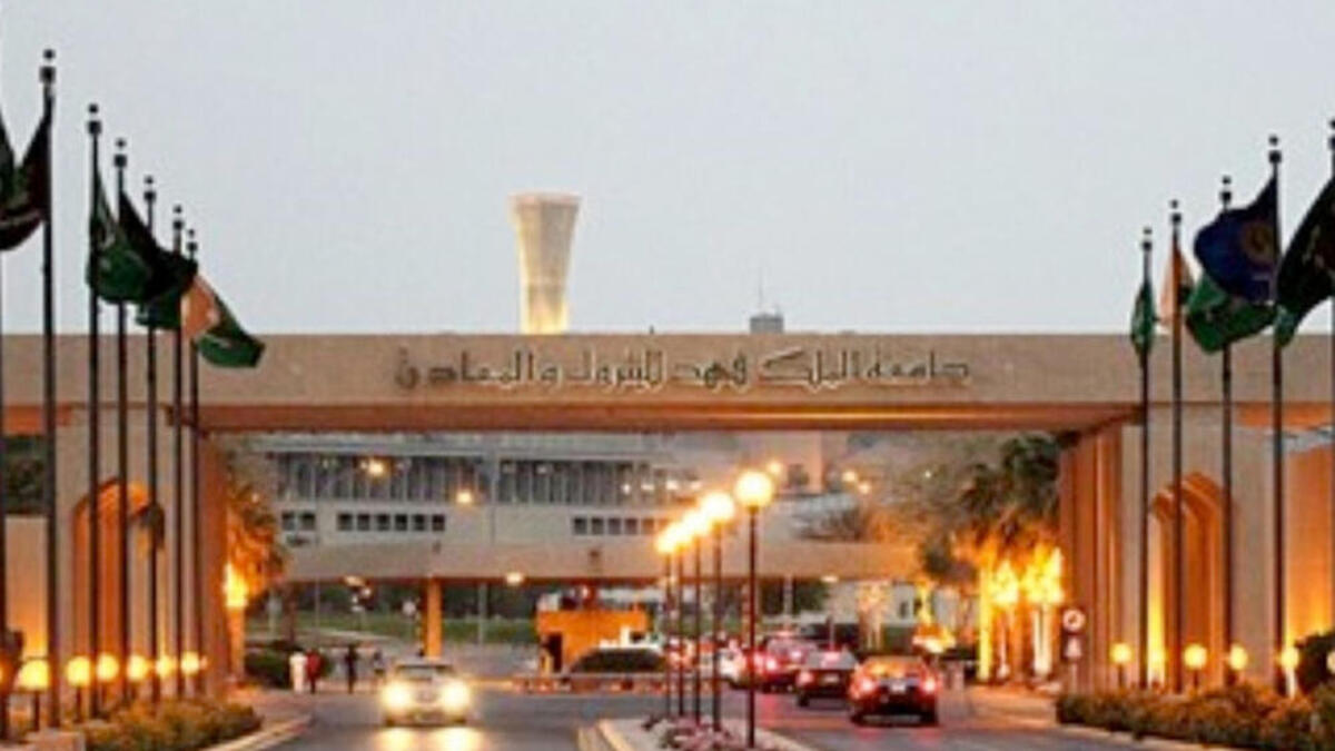 تخرج من جامعة الملك فهد للبترول والمعادن عام 1982، وحصل على درجة الماجيستير في عام 1985 في إدارة الأعمال من ذات الجامعة عام 1985.