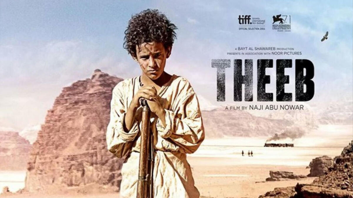 2013: الفيلم الأردني "ذيب" للمخرج ناجي أبو نوّار، والفيلم الأمريكي Zero Dark Thirty للمخرج "كاثرين بيغالو".