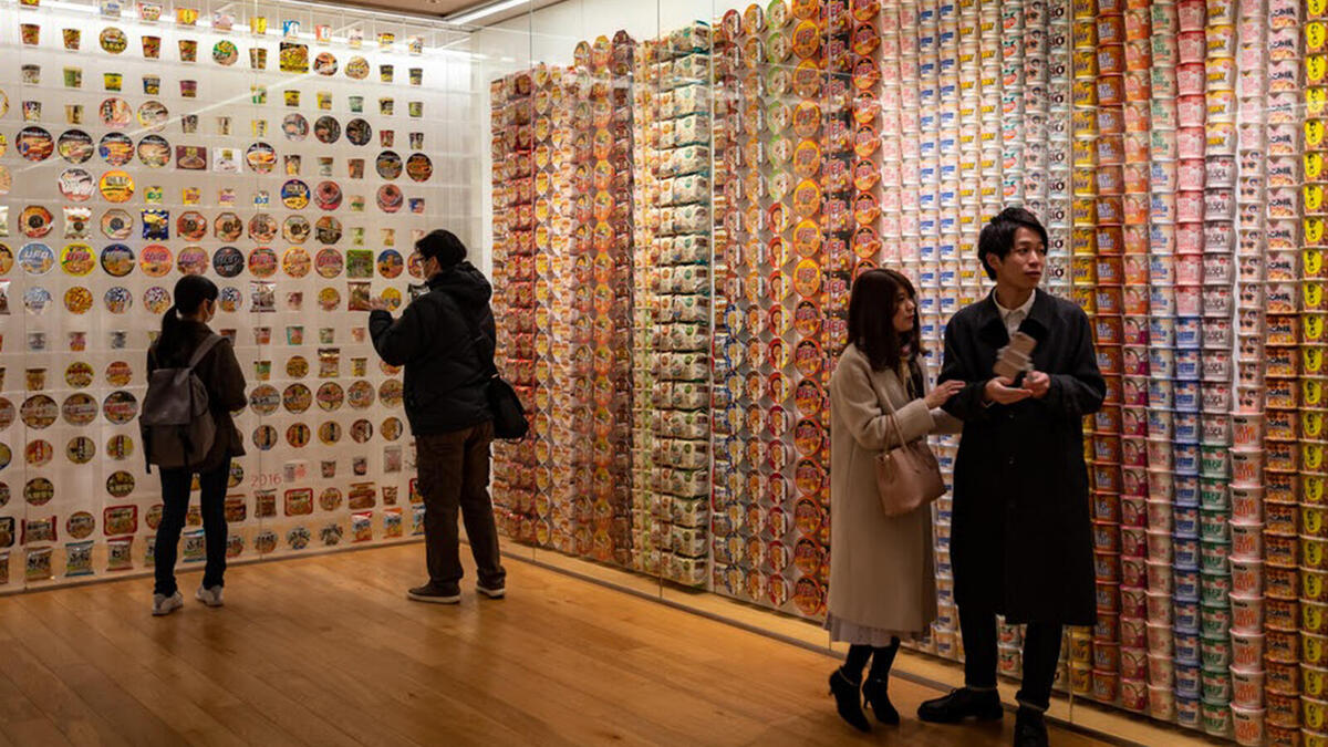 3. Cup Noodle Museum, Yokohama, Japan