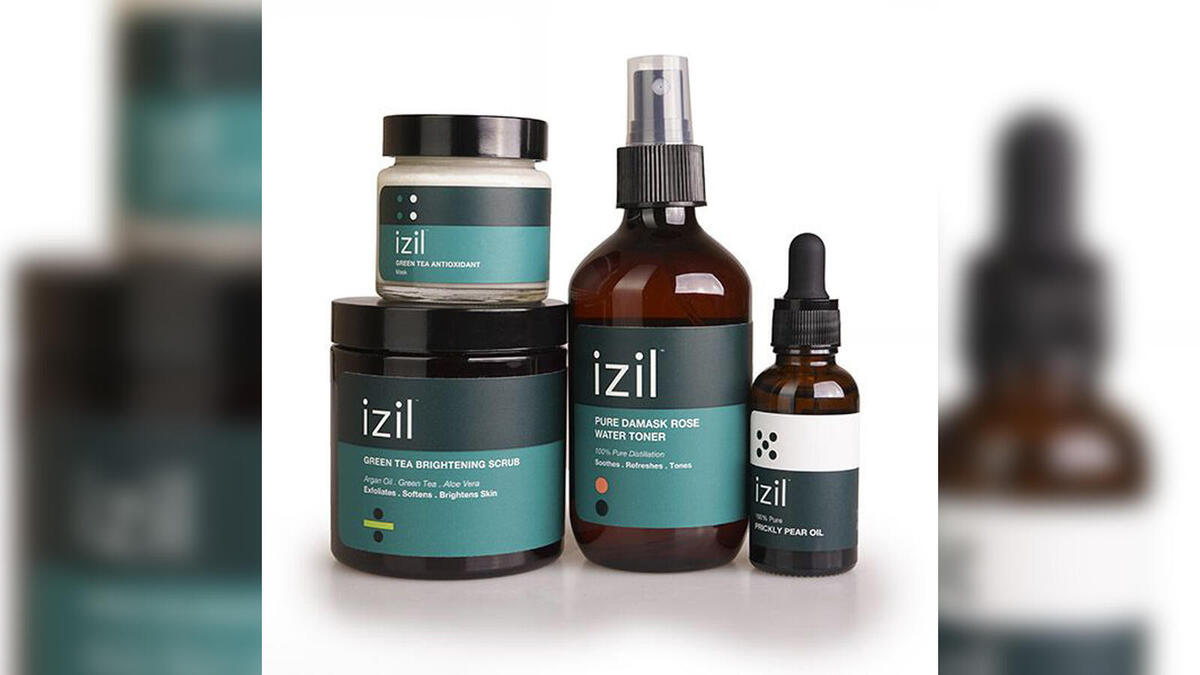 أزيل للجمال