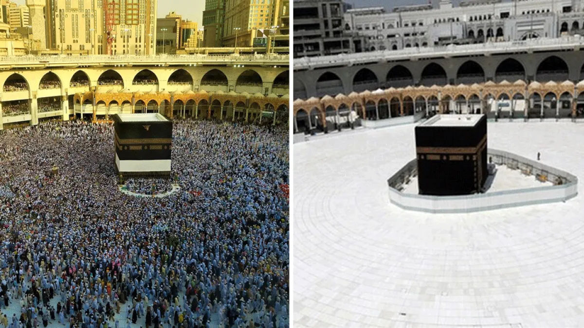 مكة المكرمة، السعودية