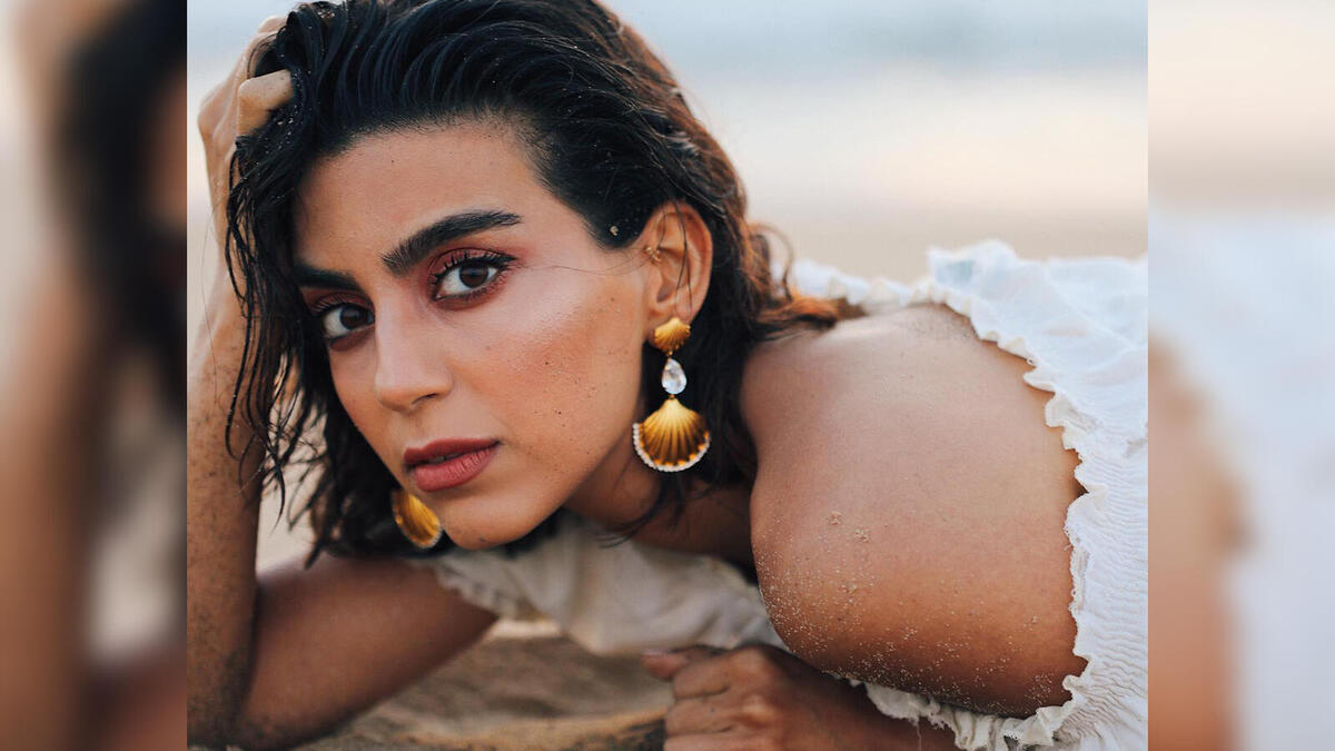 صوفيا بيروت