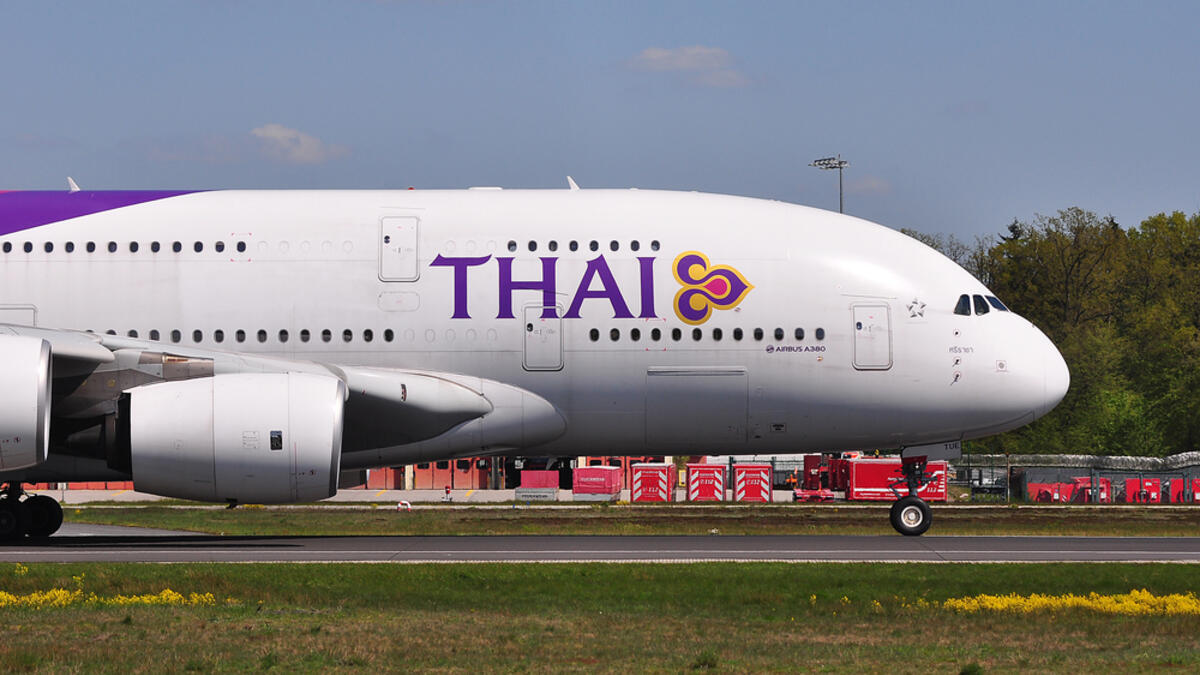 الخطوط الجوية التايلاندية