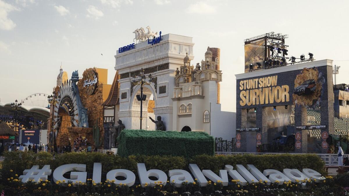 جناح أوروبا