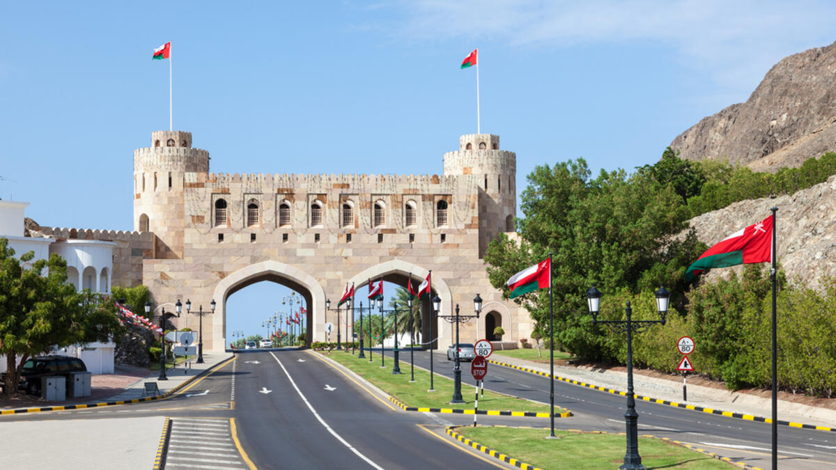 6. Sultanate of Oman