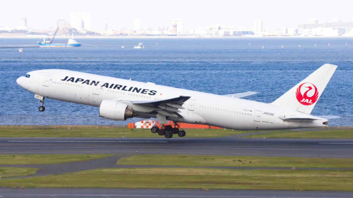 1. Japan Airlines: The Japan Airlines Co., Ltd., also known as Nikkō, is an international airline, headquartered in Shinagawa Tokyo, Japan. Although it wasn’t among the top 10 world’s best airlines, its economy class managed to rank first among all international airlines.