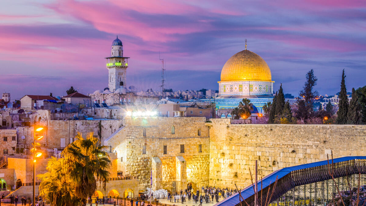 1. Jerusalem: The historic Palestinian city ranked first among its peers in the Arab world in the index. It ranked 63rd globally, and it’s 25% less expensive than New York.
