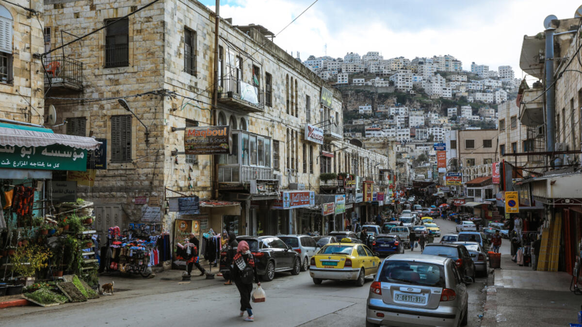 10. Palestine (West Bank and Gaza): Despite the economic and political challenges that Palestine faces, it made it to the list by ranking 114th globally.