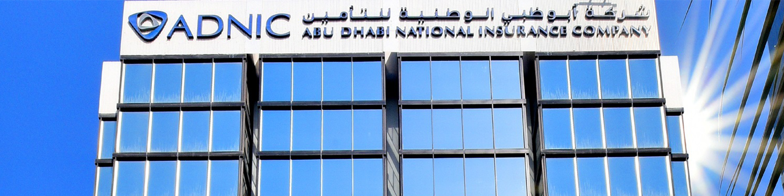 Abu Dhabi National Insurance Company - ADNIC