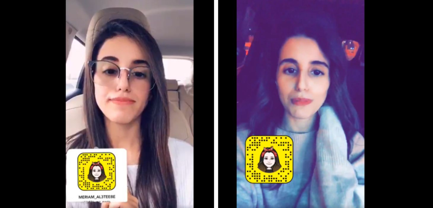 Saudi Female Ride Hailing Driver Receives Surprising Support and She's